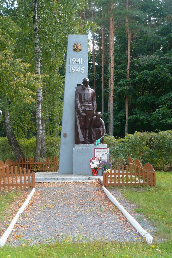 WWII Monument / Beshankowitsji / Belarus