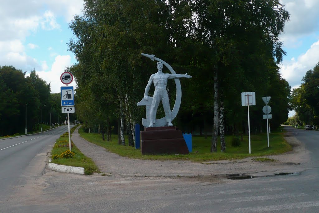 Beshankowitsji / Belarus