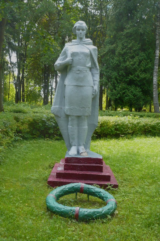 WWII Monument / Beshankowitsji / Belarus
