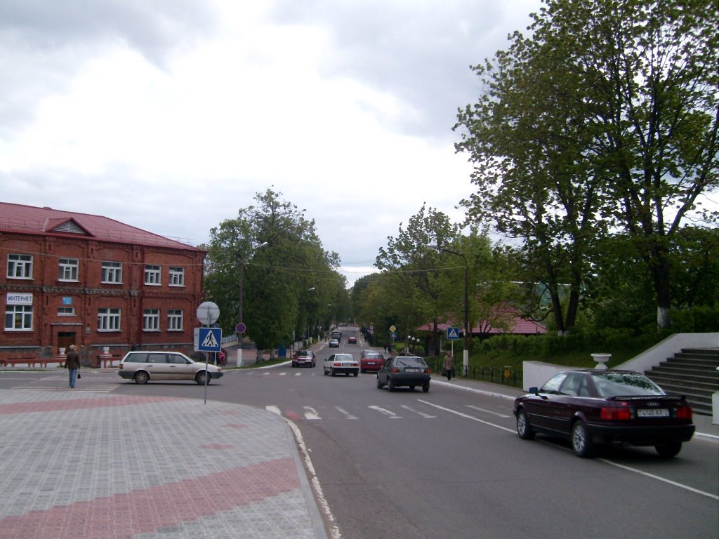 In the city centre, Braslaw
