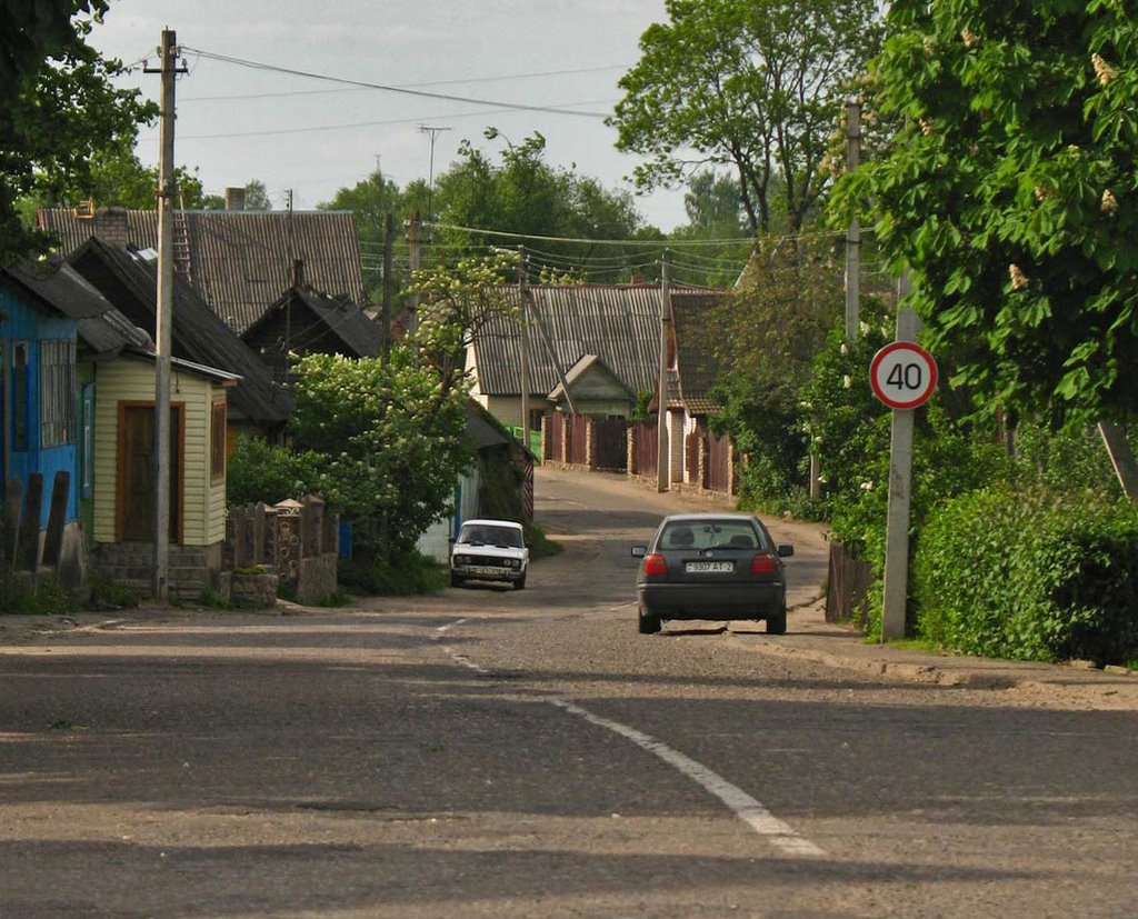 Street in Braslaŭ