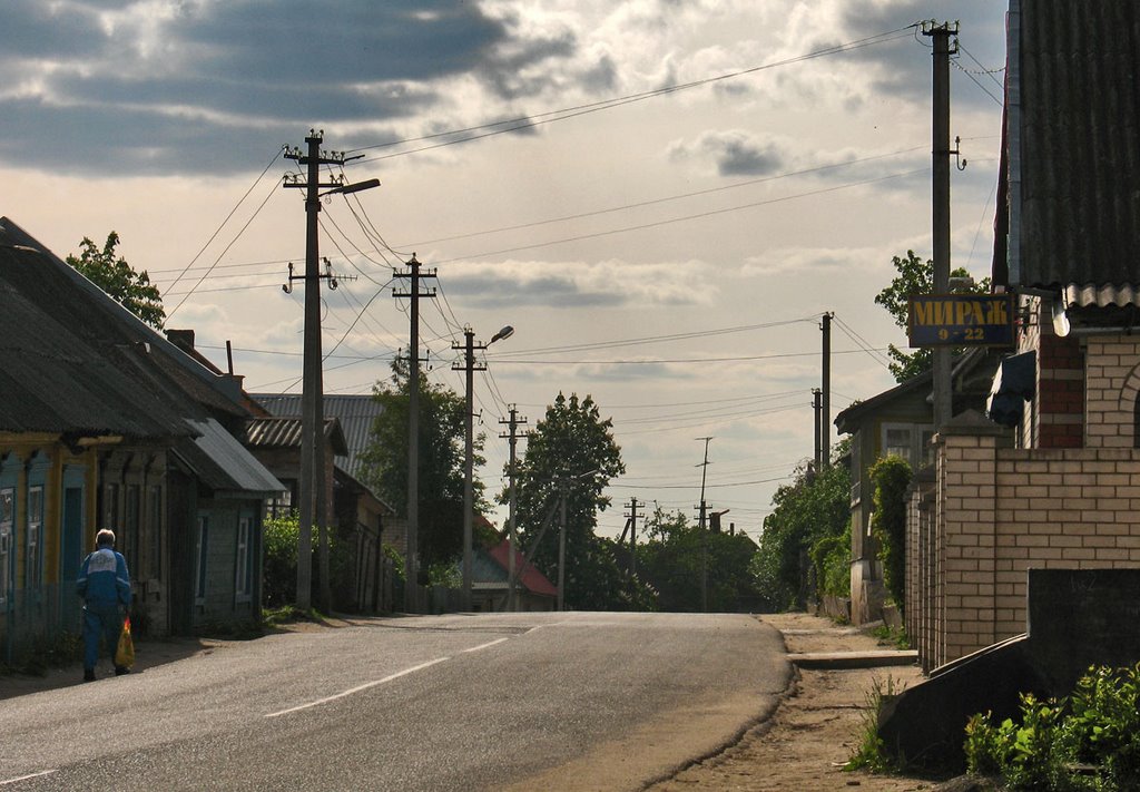 Street in Braslaŭ