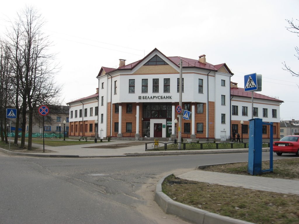 банк