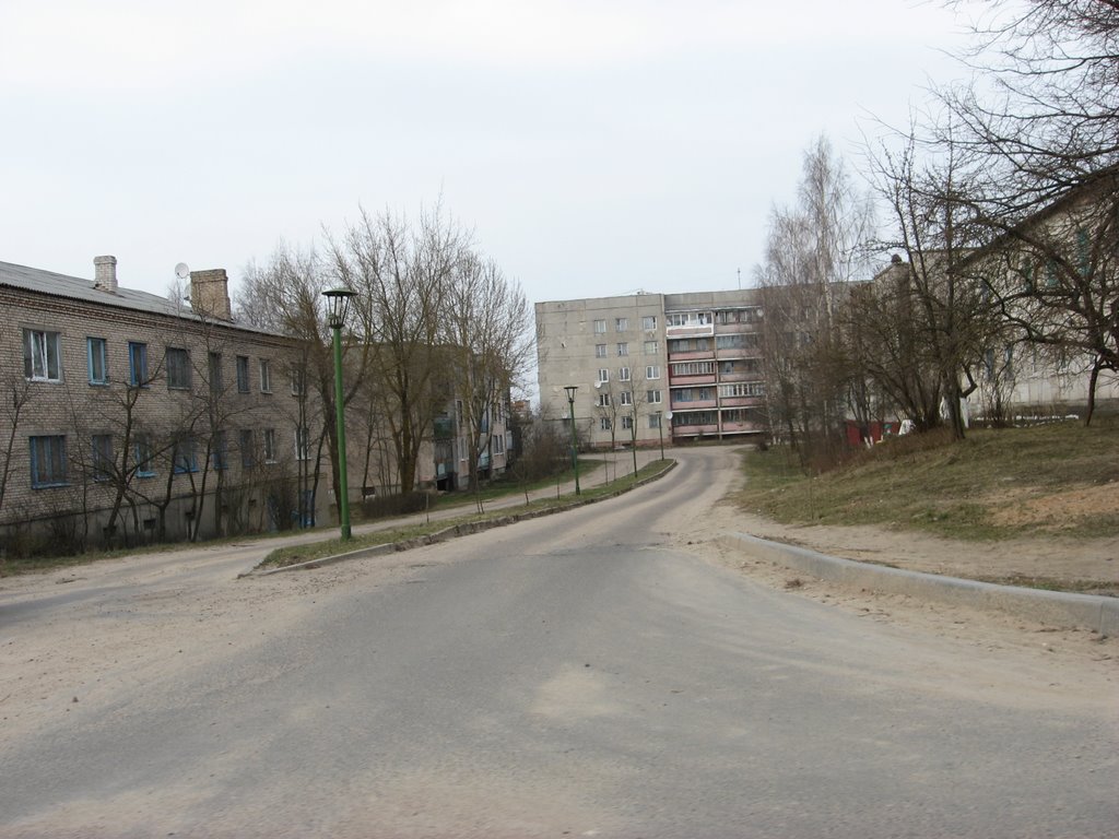 Проспект!