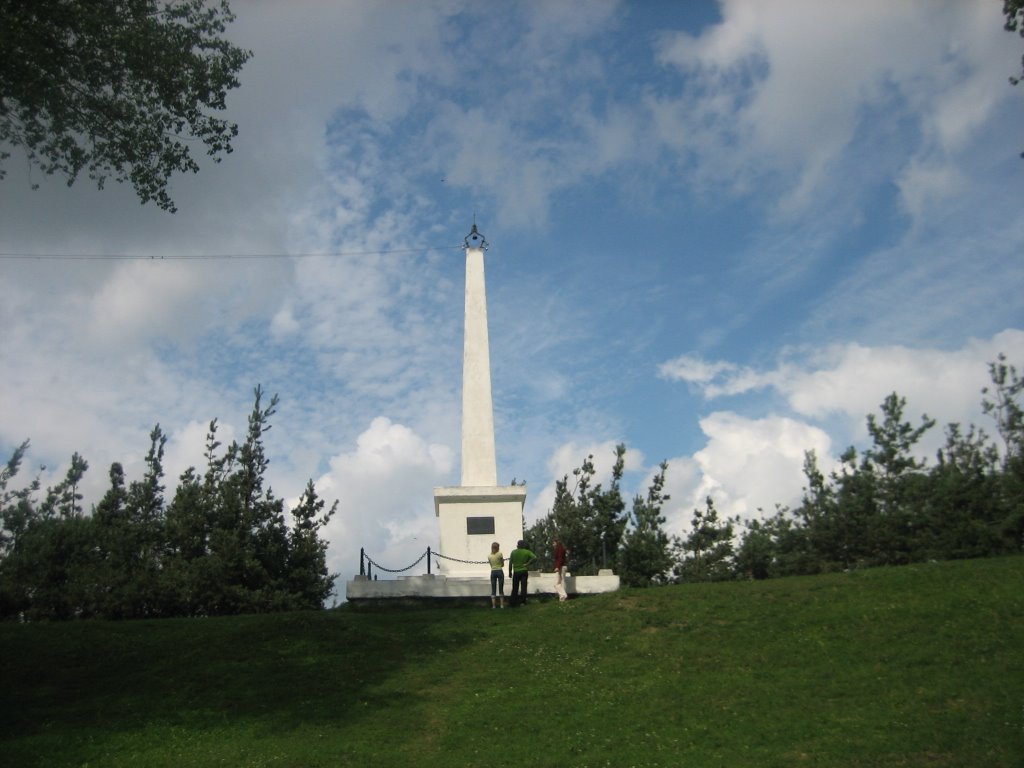 Mountain Monument
