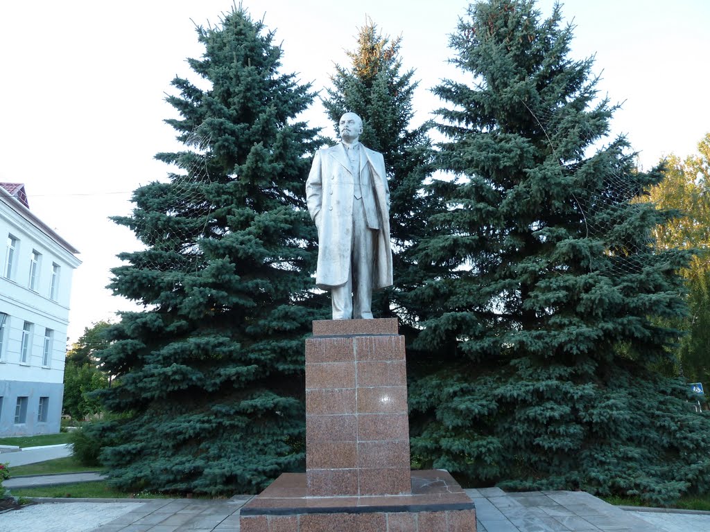 Braslav, Belarus   Lenin