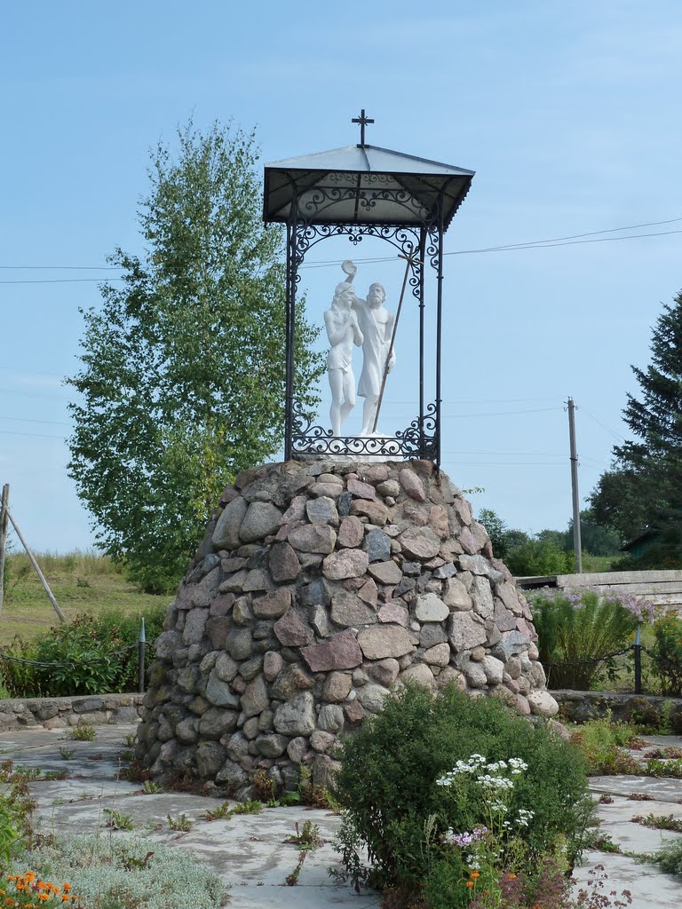 Mosar, Belarus