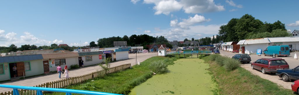 Рынок в Браславе. A marketplace in Braslav/