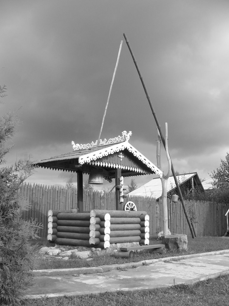 Braslav cottage shadoof