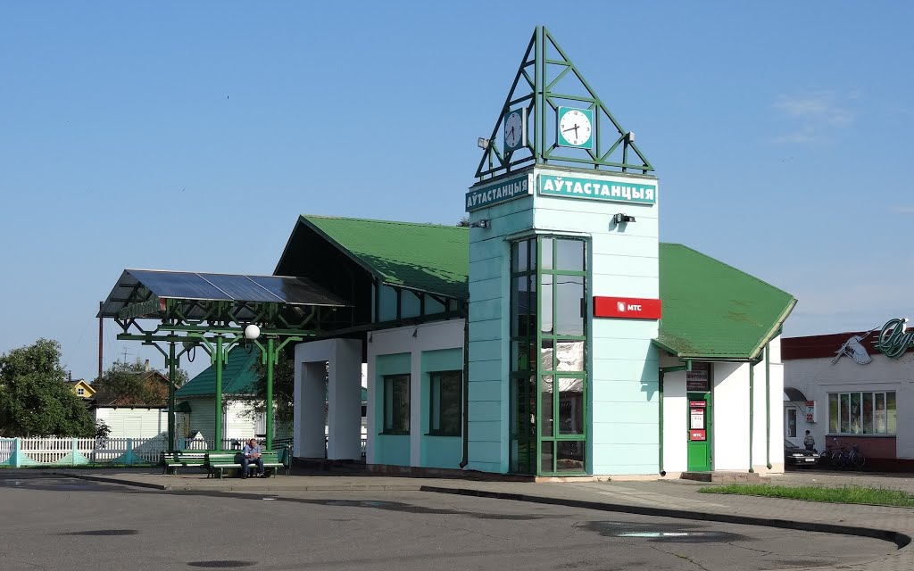bus station / aŭtastancyja