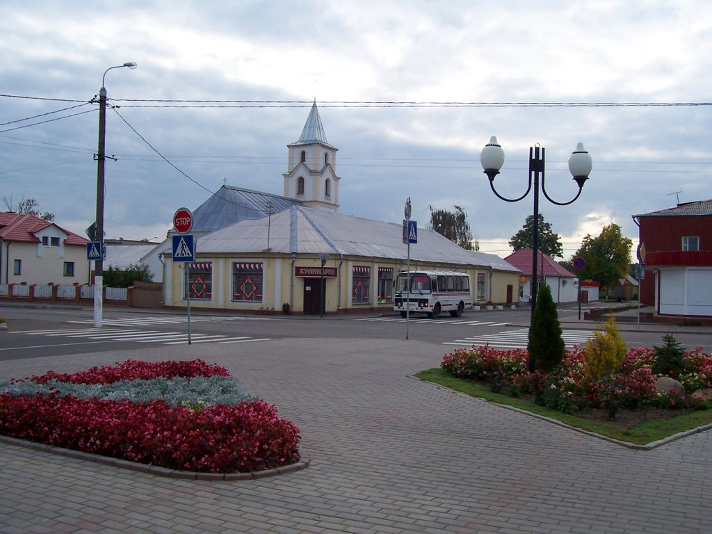 Verkhnedvinsk Centr