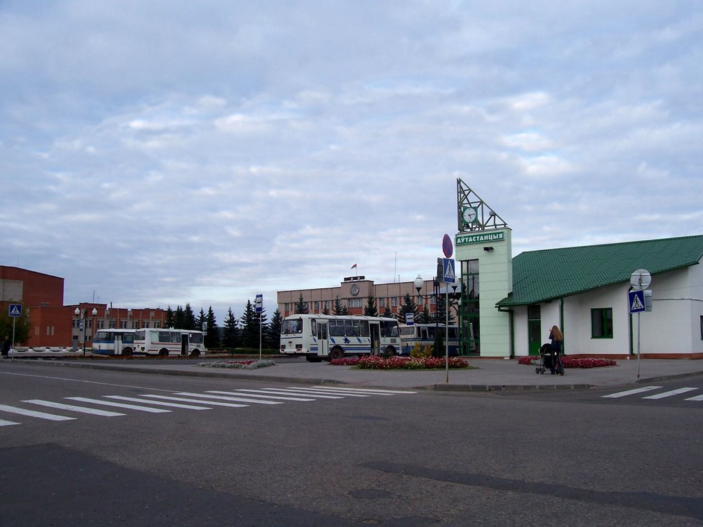 Bus Station