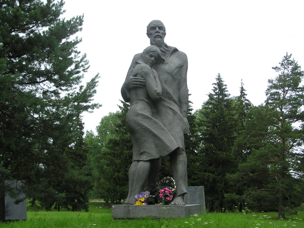Белоруссия.Памятник жертвам фашизма в Верхнедвинске.