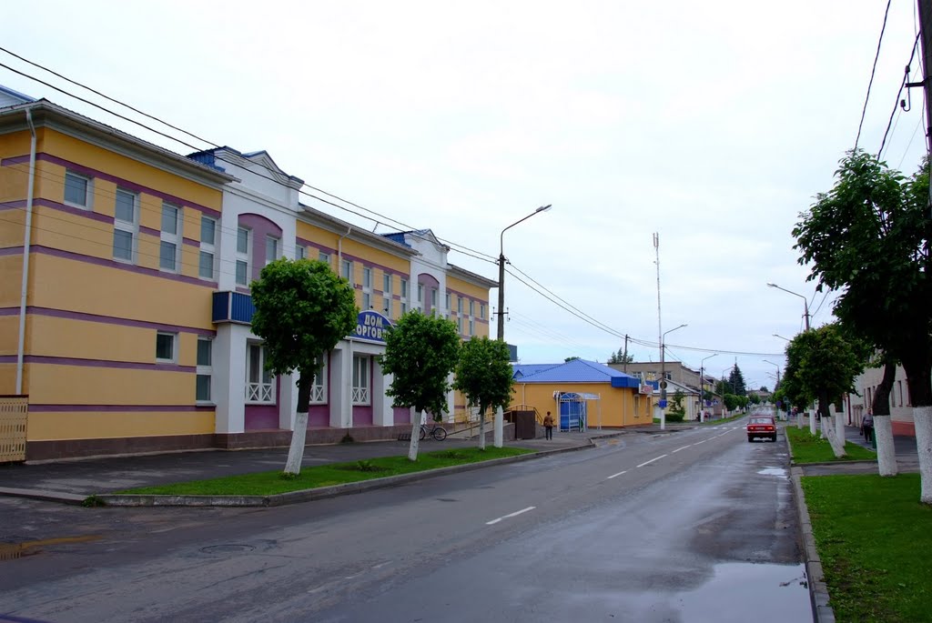 Верхнедвинск