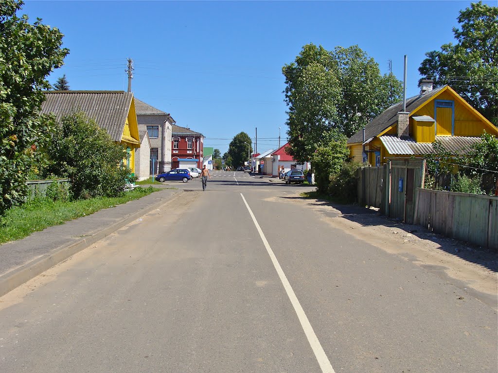 Вид на город от реки