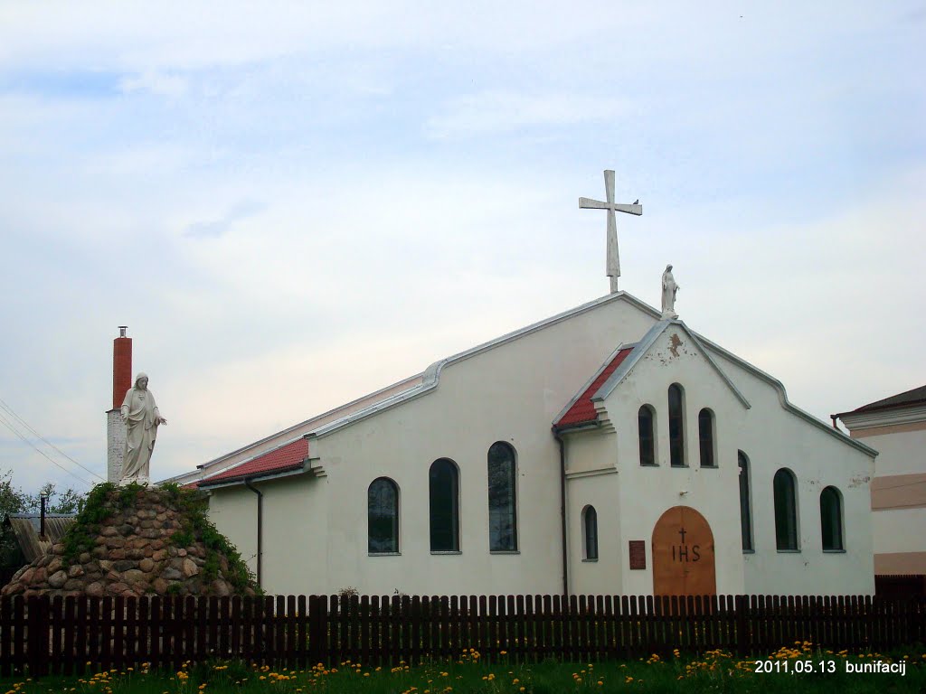 Костёл в Ветрино