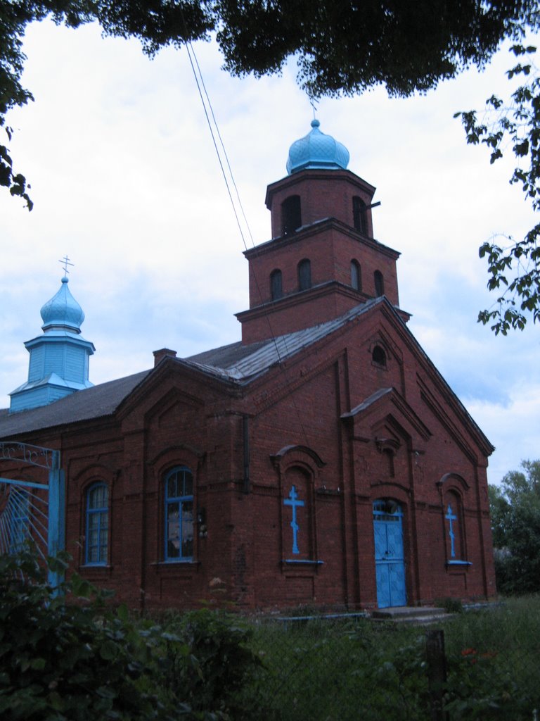 Old Believers Church in Vidzy (старообрядческая церковь)