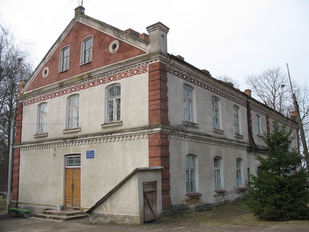 Відзы. Стары будынак шпіталю. Vidzy.Old building of the Hospital.
