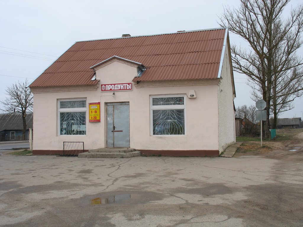 Відзы.Крама на скыжаваньні.