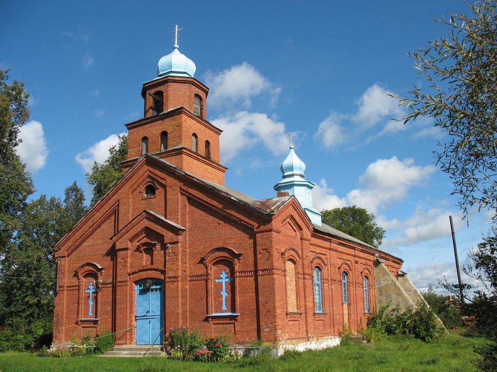 Цагляная царква.