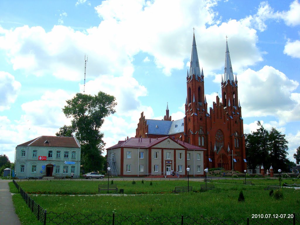 Костёл Св.Троицы