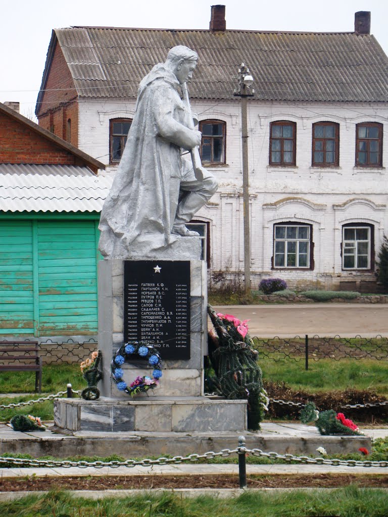 In the memory of Heroes of II WWar. Vidzy, Belarus