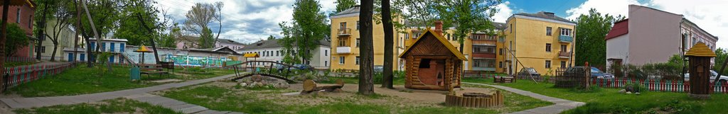 The yard at Kanatnaja (Dzimitrava) street in Viciebsk
