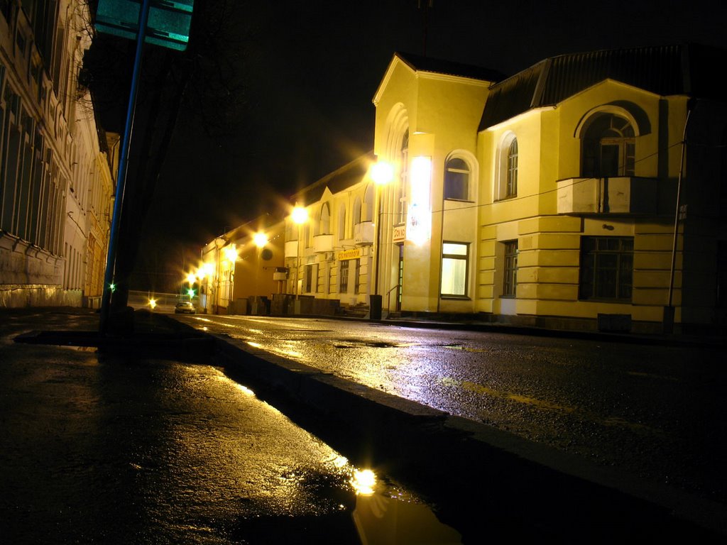 Janka Kupala street in Viciebsk