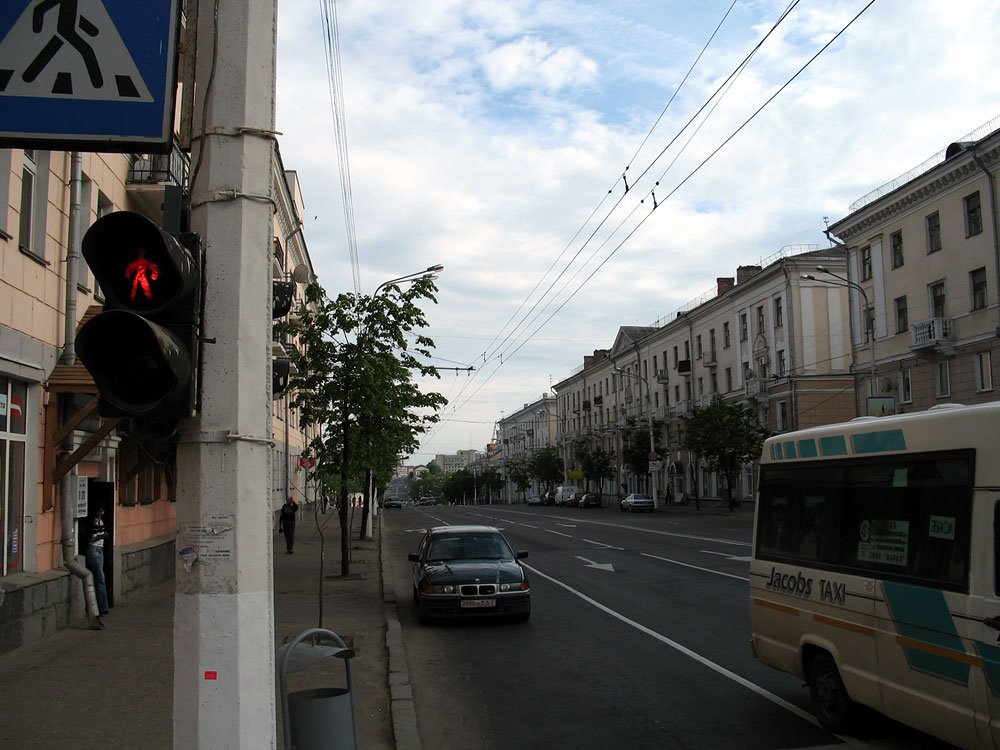 Lenina street in Viciebsk