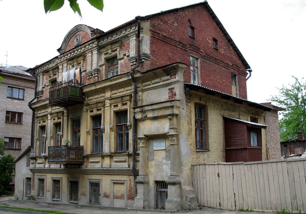 The last old house at Putna street near Uśpienskaja Hill in Viciebsk