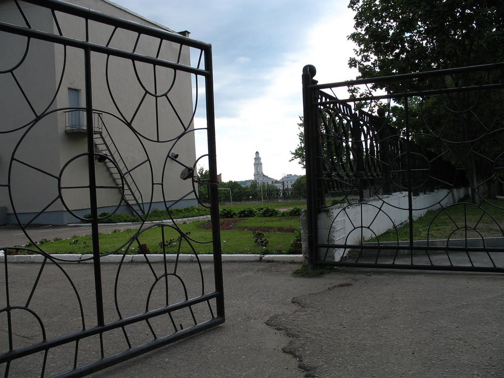 View to City Hall from Zadunaŭje