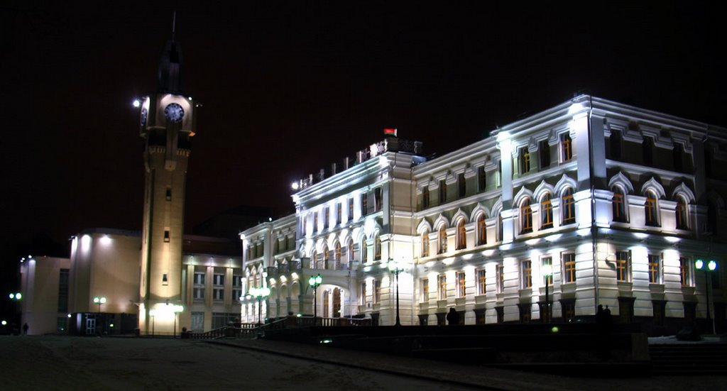 Viciebsk city administration building