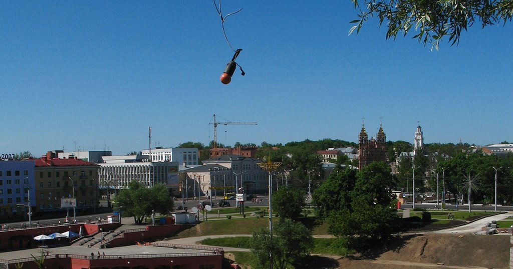 View to Viciebsk from Duchavaja Hill