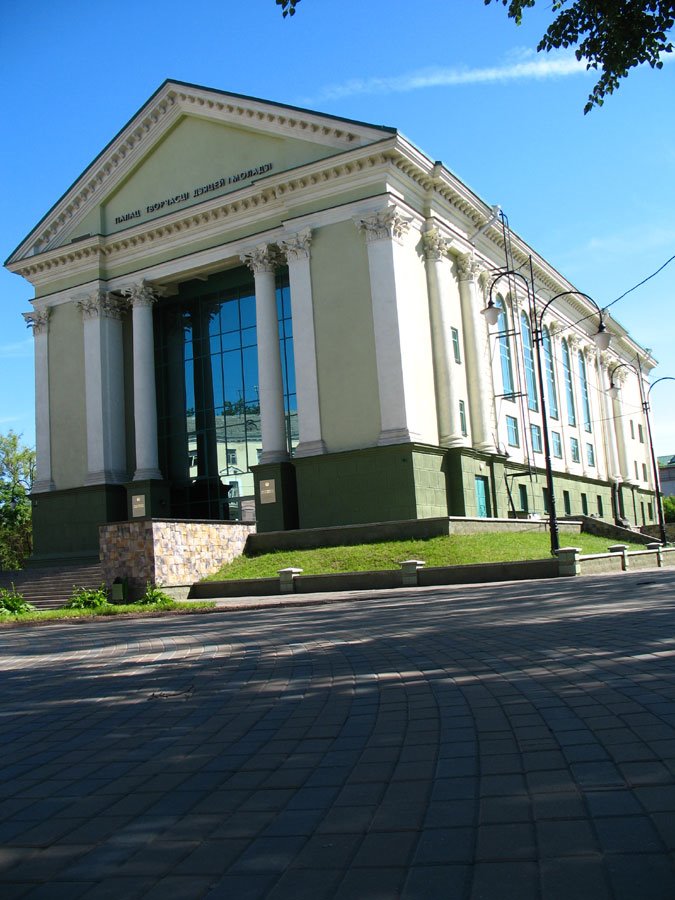 Palace of creativity of children and youth