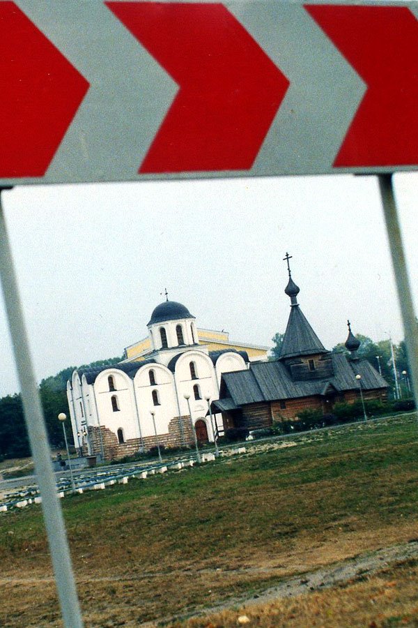 Orthodox church of the Annunciation (XIIct) in Viciebsk