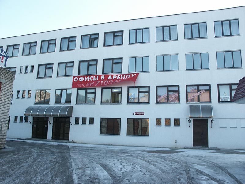 Vitebsk