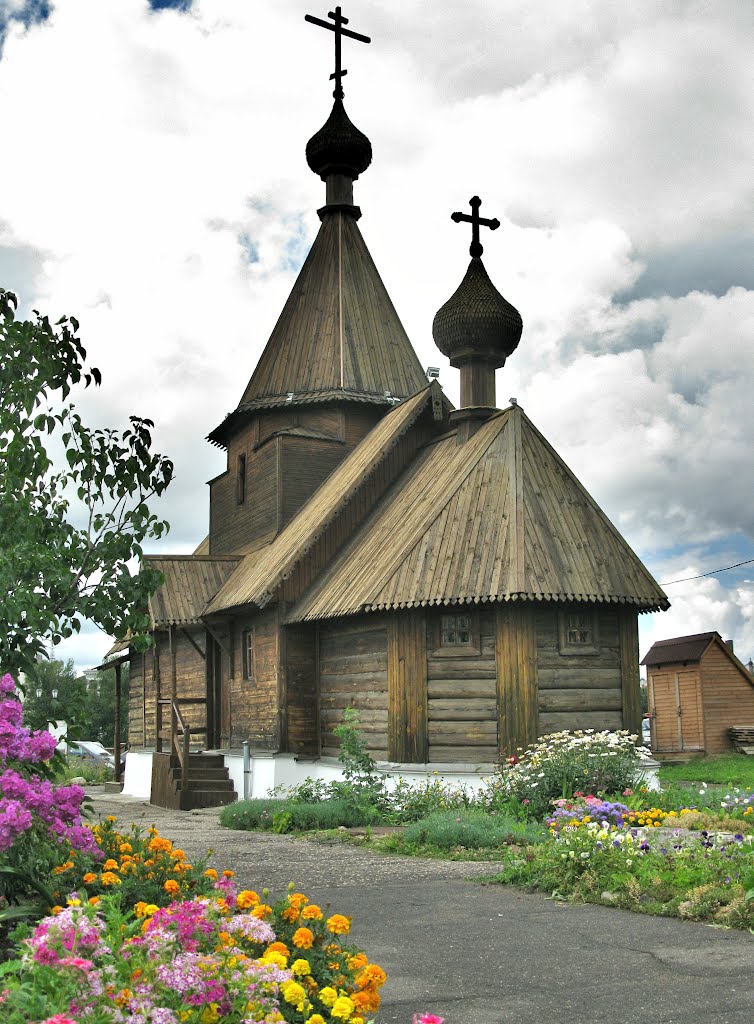 Church of Alexander Nevsky