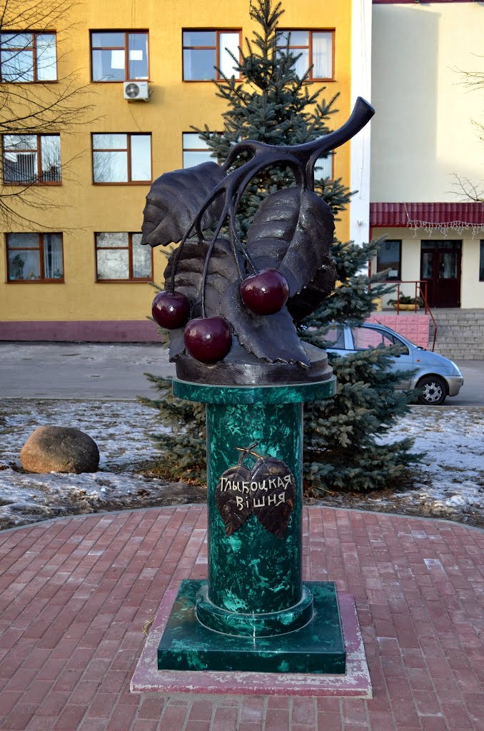 14-02-РБ-Глубокое