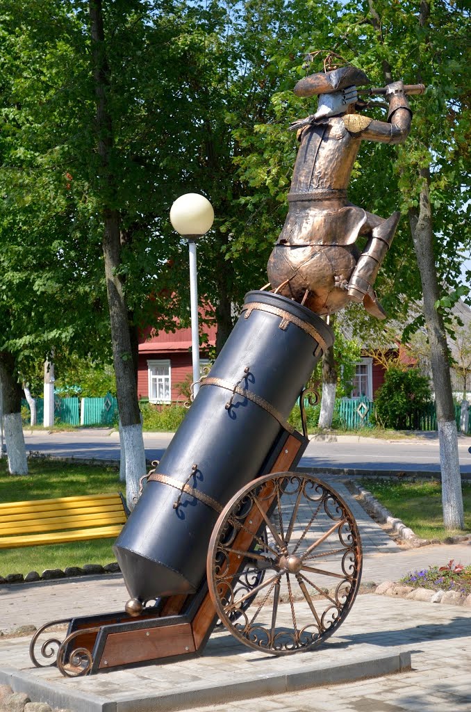 2014-07 - Барон Мюнхаузен