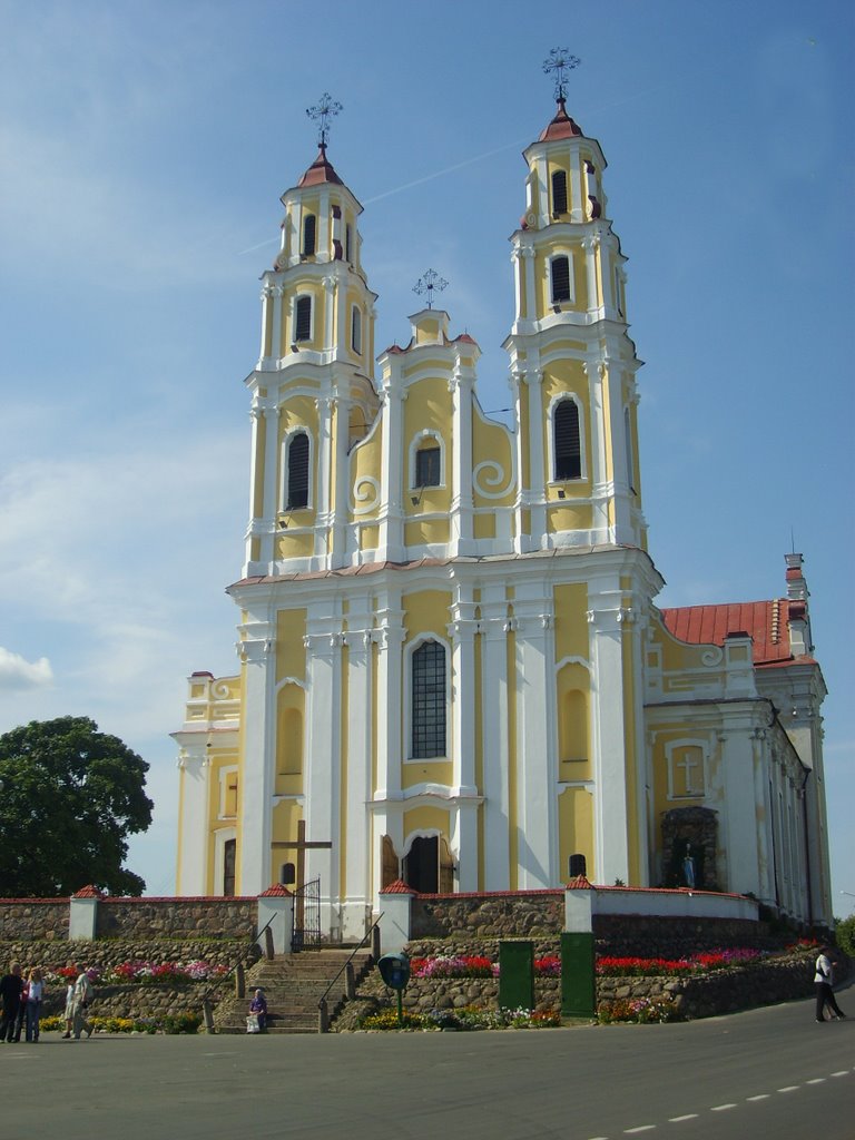 Glubokoe.Church of Holy Trinity
