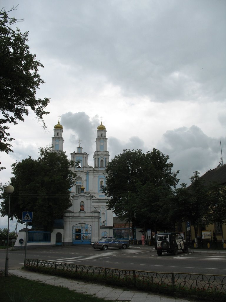 Збор Ражства Багародзiцы.
