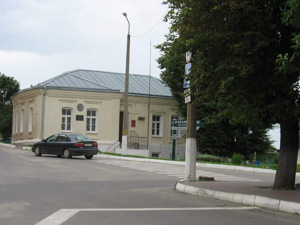 Суд.