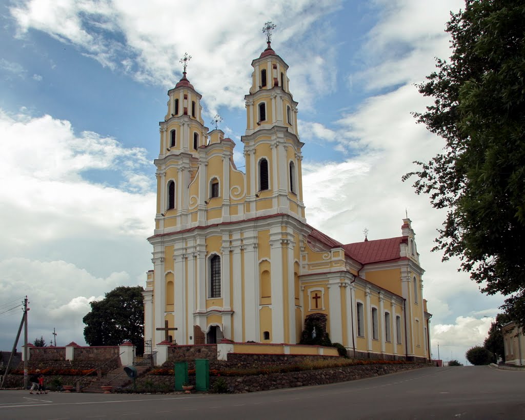 Glubokoe. Holy Trinity Church.