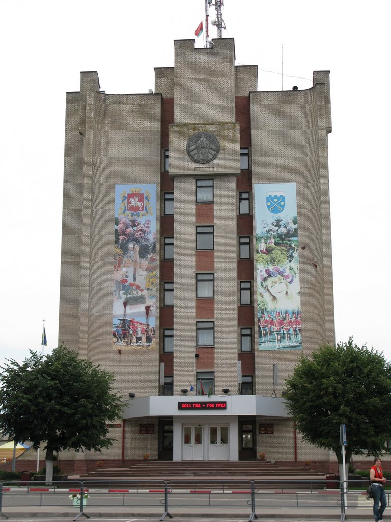 Глубокое