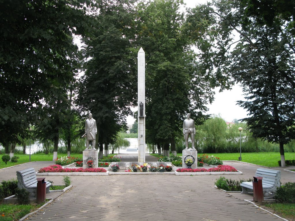 Глубокое
