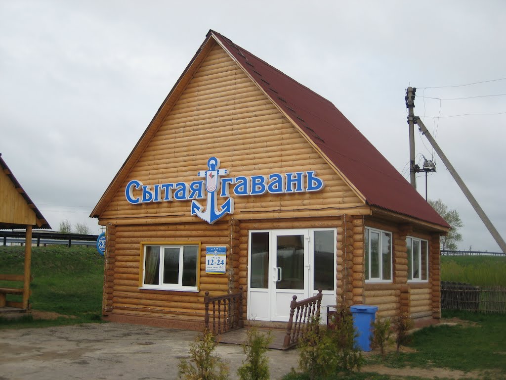 Кафе "Сытая гавань", озеро Беглец