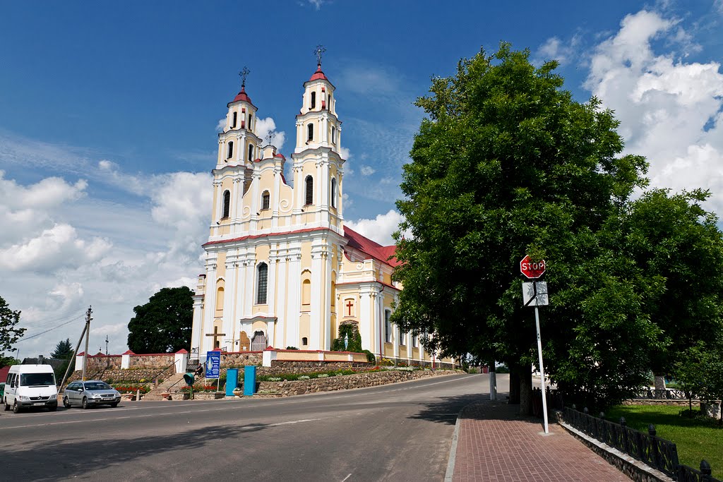 Kaścioł Najśv. Trojcy ŭ Hłybokim