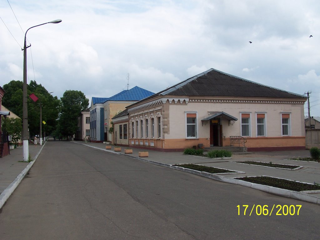 Gorodok buildings