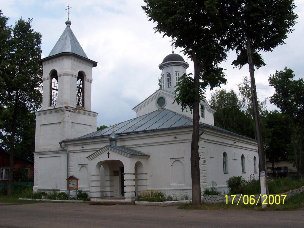 Gorodok church