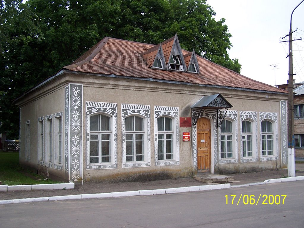 Gorodok, city administrative court